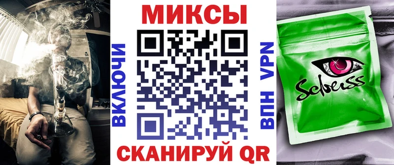 Купить где  Воркута  БУТИРАТ бутандиол 