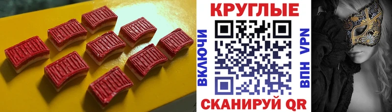 Купить  Воркута  Экстази бентли 