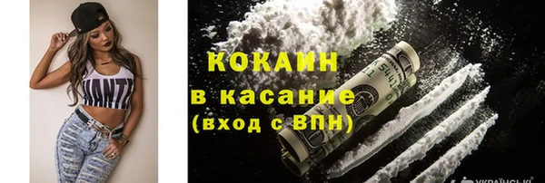 мяу мяу мука Корсаков