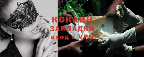 винт Коряжма