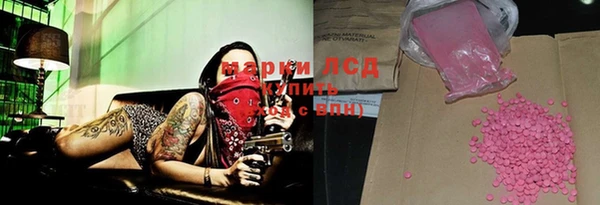 мяу мяу мука Корсаков