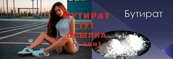 мяу мяу мука Корсаков