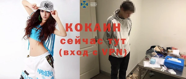 мяу мяу мука Корсаков