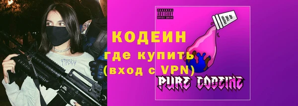 винт Коряжма