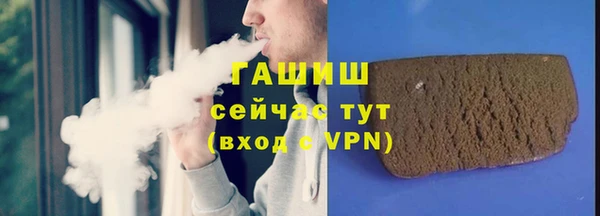 винт Коряжма