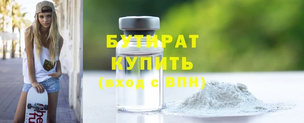 винт Коряжма