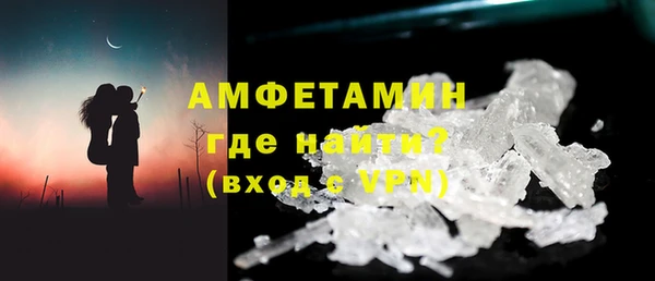 мяу мяу мука Корсаков