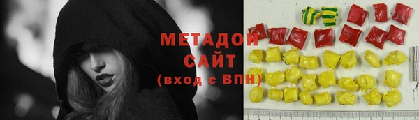 мяу мяу мука Корсаков