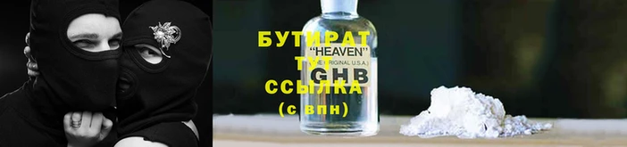 винт Коряжма