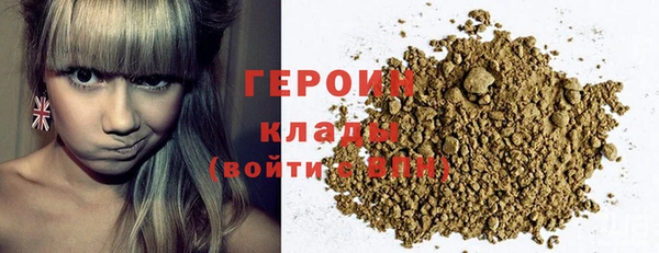 индика Костерёво