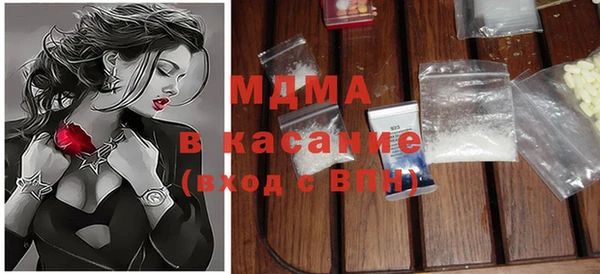 винт Коряжма