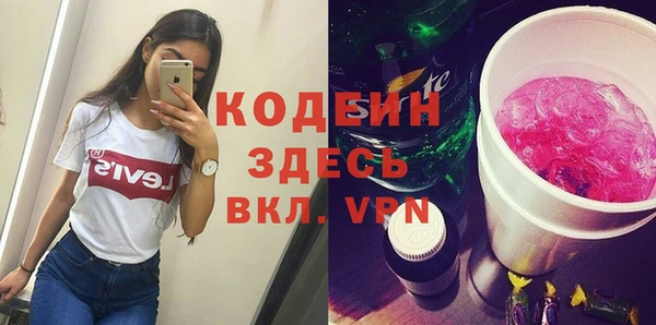 мяу мяу мука Корсаков