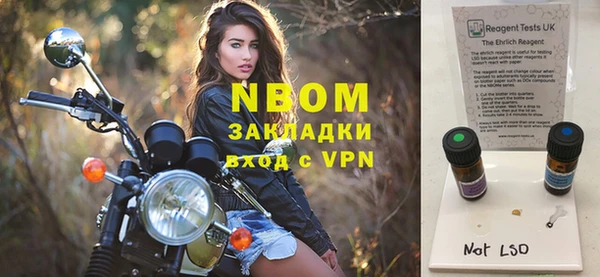 мяу мяу мука Корсаков