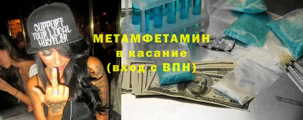 винт Коряжма