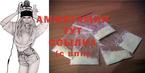 мяу мяу мука Корсаков