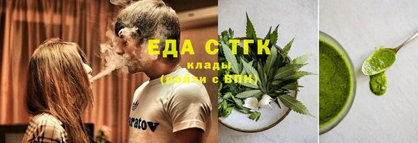 мяу мяу мука Корсаков