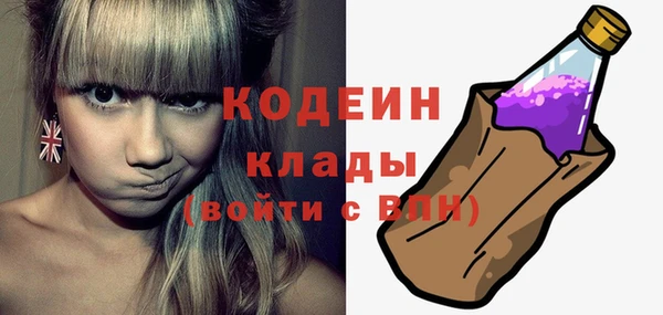 мяу мяу мука Корсаков