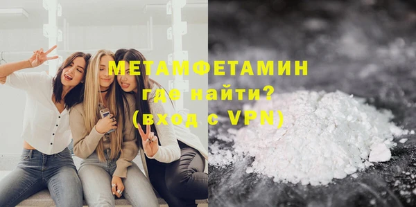 винт Коряжма