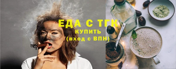 винт Коряжма