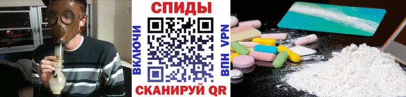 Метамфетамин Methamphetamine  Купить  Воркута 