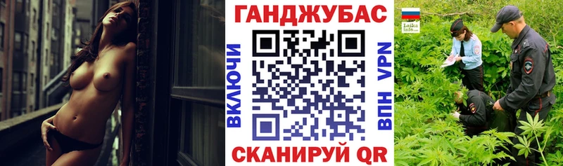 Купить где  Воркута  Шишки марихуана ГИДРОПОН 